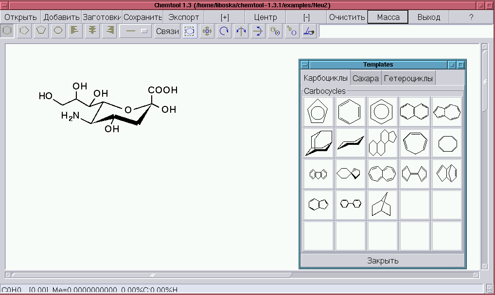 chem_rus